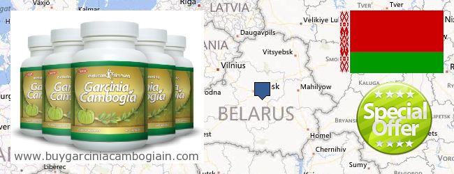 Gdzie kupić Garcinia Cambogia Extract w Internecie Belarus